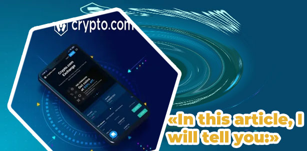 Cryptocom this account cannot be used for withdrawals