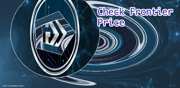 Frontier crypto price