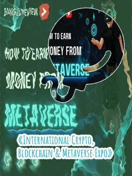 Meta verse crypto