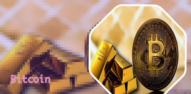Worth of one bitcoin